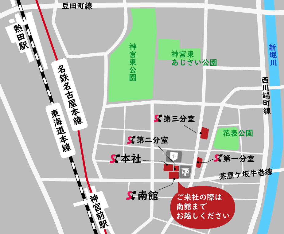 熱田駅・神宮前駅が掲載されている、新日本コーポレーションの簡易地図。ご来社の際は南館までお越しください。